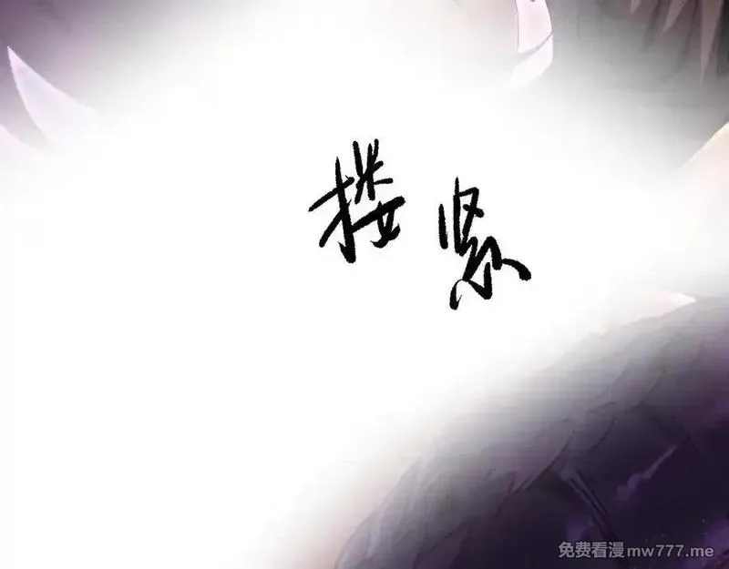 从哥布林到哥布林神,第24话 只想和强者……,第104张