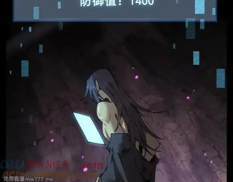 从哥布林到哥布林神,第24话 只想和强者……,第113张