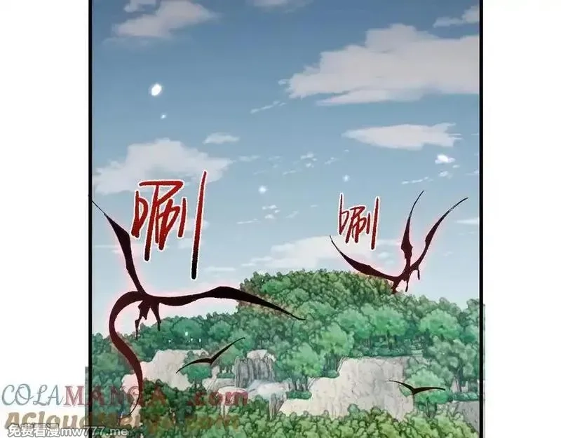 从哥布林到哥布林神,第24话 只想和强者……,第61张