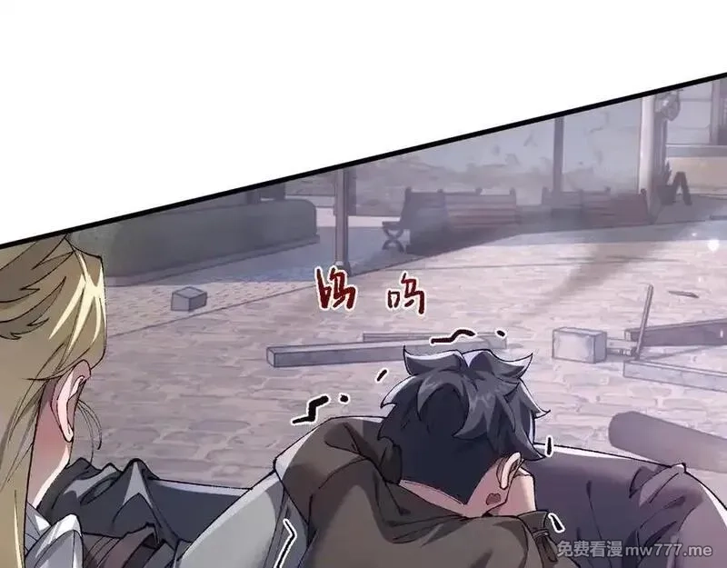 从哥布林到哥布林神,第24话 只想和强者……,第7张