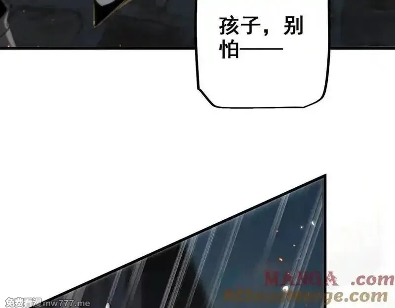 从哥布林到哥布林神,第24话 只想和强者……,第9张