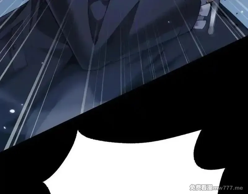 从哥布林到哥布林神,第39话 突然其来的少女,第3张