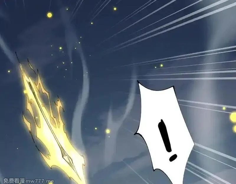 从哥布林到哥布林神,第47话 时机正好！,第110张