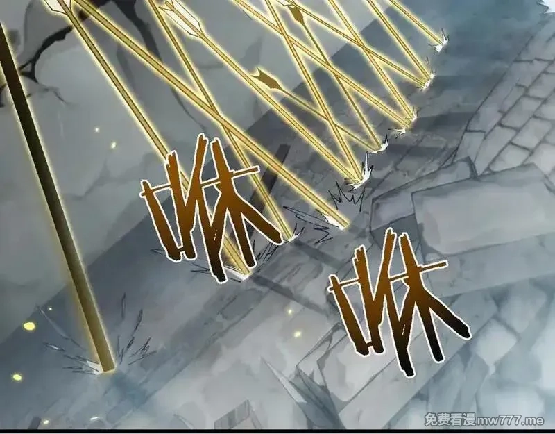 从哥布林到哥布林神,第47话 时机正好！,第119张