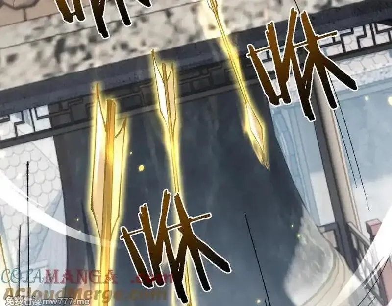 从哥布林到哥布林神,第47话 时机正好！,第125张