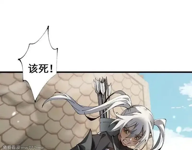 从哥布林到哥布林神,第47话 时机正好！,第147张