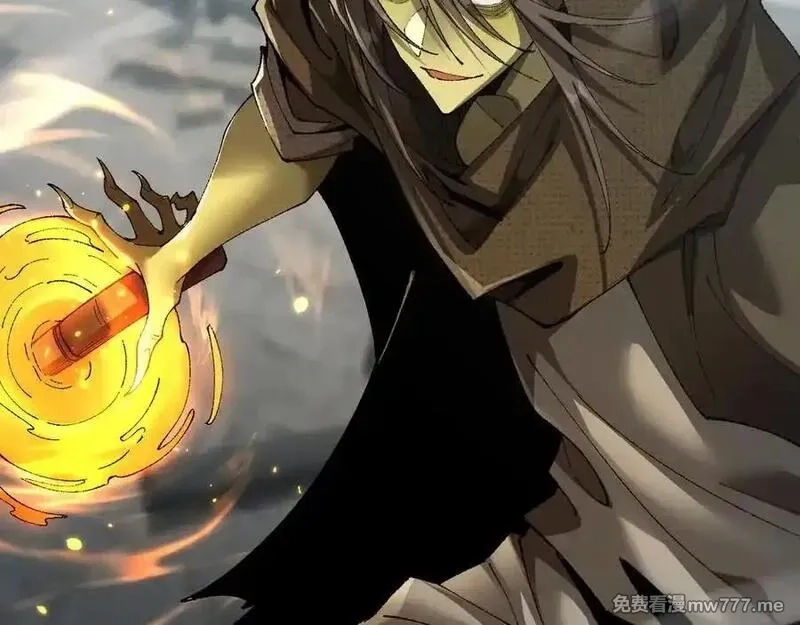 从哥布林到哥布林神,第47话 时机正好！,第151张