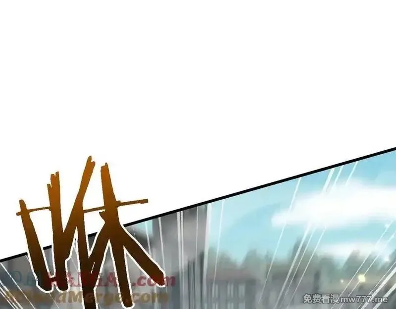 从哥布林到哥布林神,第47话 时机正好！,第153张