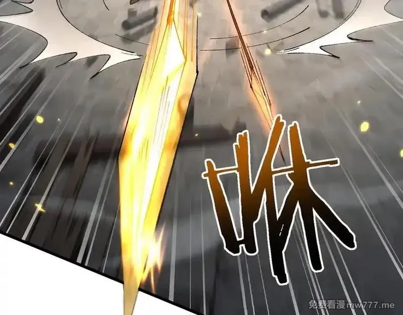 从哥布林到哥布林神,第47话 时机正好！,第155张