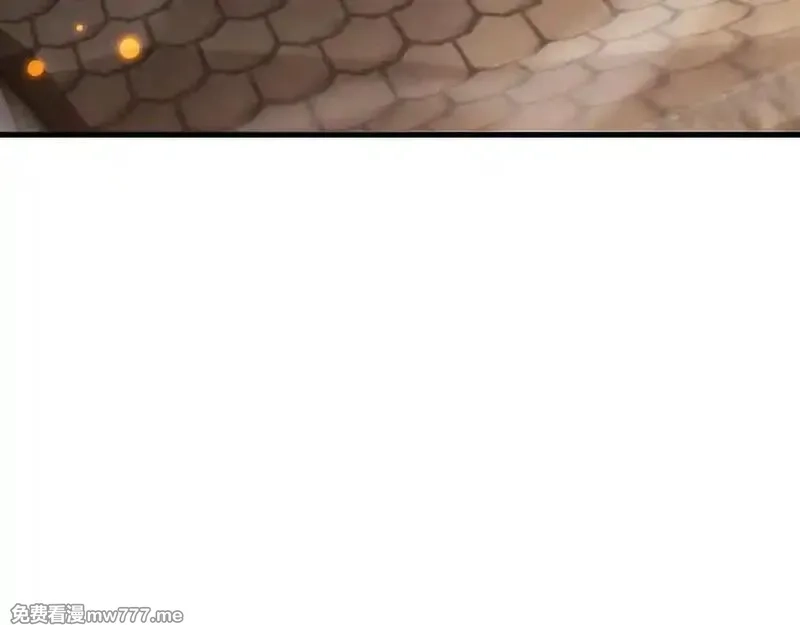 从哥布林到哥布林神,第47话 时机正好！,第20张