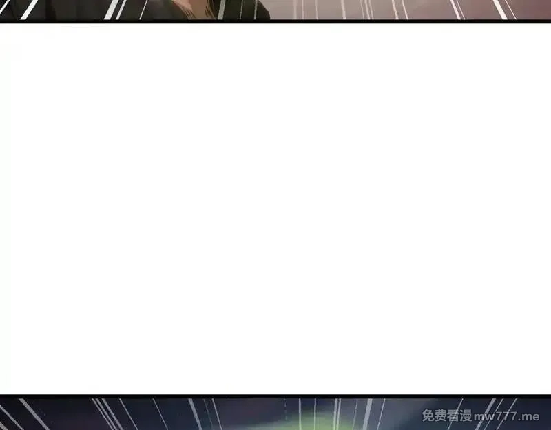 从哥布林到哥布林神,第47话 时机正好！,第3张