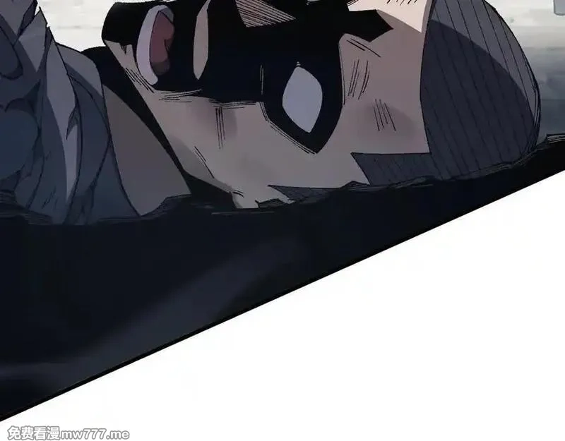 从哥布林到哥布林神,第47话 时机正好！,第34张