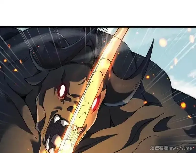 从哥布林到哥布林神,第47话 时机正好！,第42张