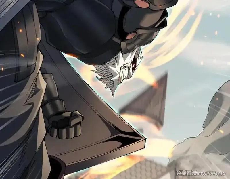 从哥布林到哥布林神,第47话 时机正好！,第47张