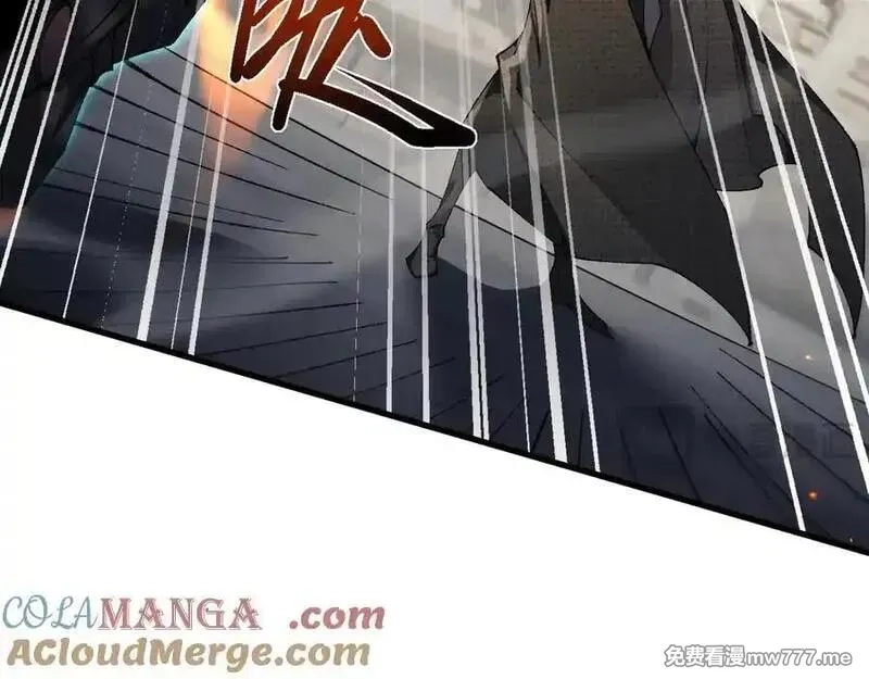 从哥布林到哥布林神,第47话 时机正好！,第49张