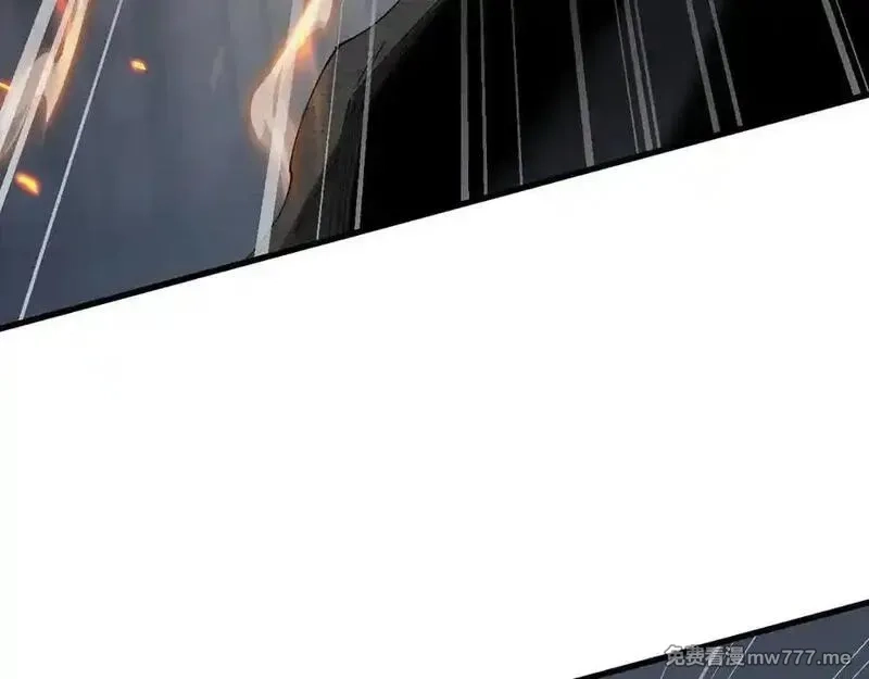 从哥布林到哥布林神,第47话 时机正好！,第54张