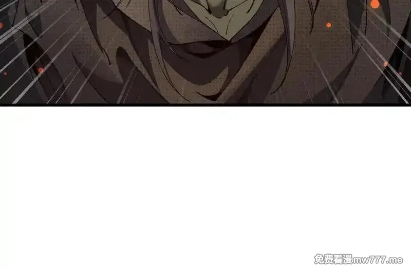 从哥布林到哥布林神,第47话 时机正好！,第56张