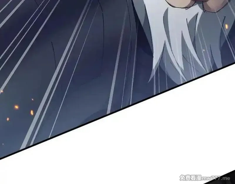从哥布林到哥布林神,第47话 时机正好！,第64张