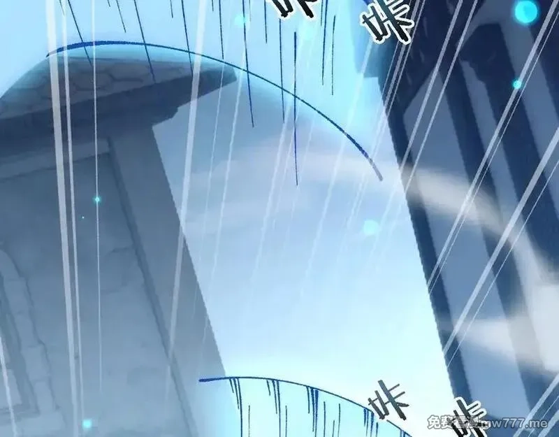 从哥布林到哥布林神,第47话 时机正好！,第72张
