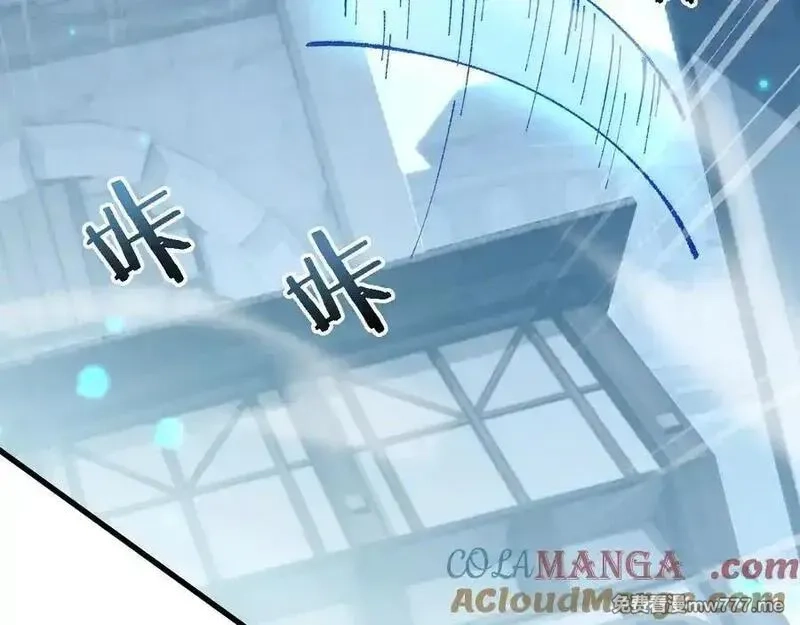 从哥布林到哥布林神,第47话 时机正好！,第73张
