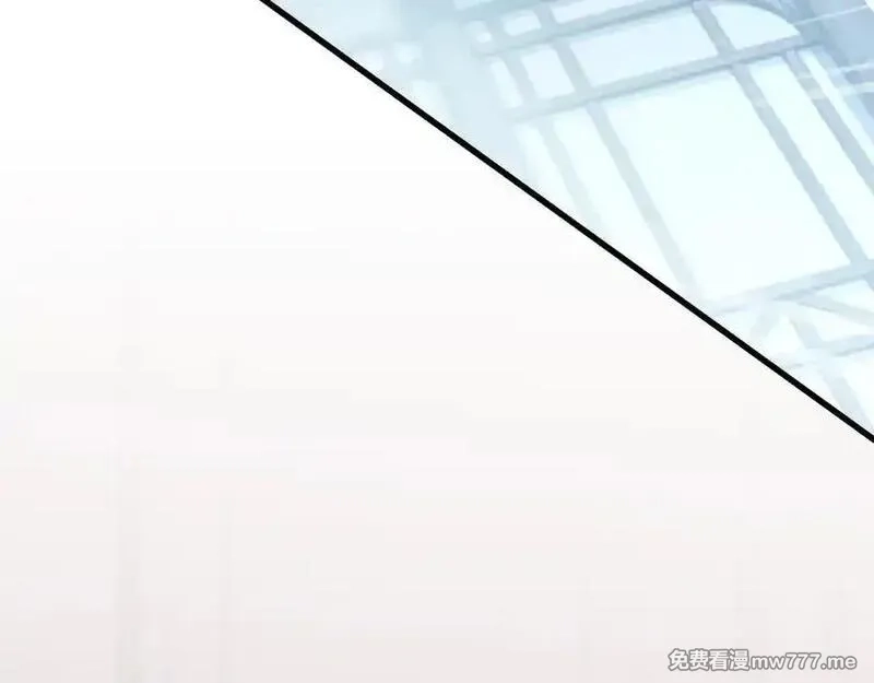 从哥布林到哥布林神,第47话 时机正好！,第74张