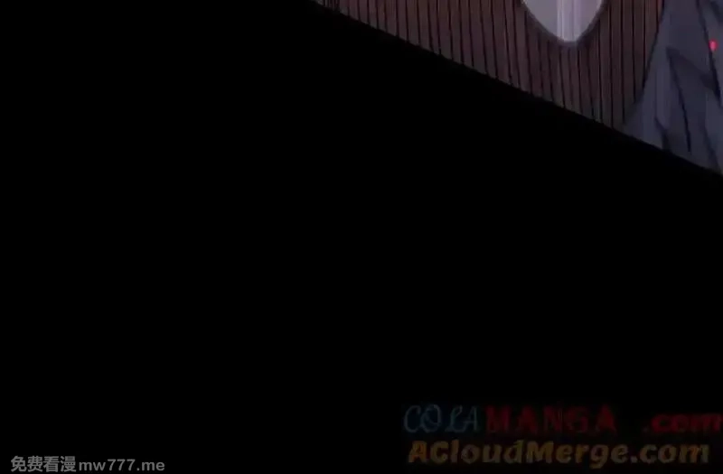 从哥布林到哥布林神,第47话 时机正好！,第85张