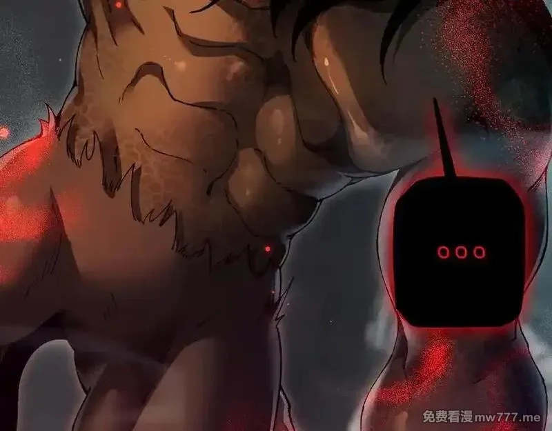 从哥布林到哥布林神,第45话 惩罚,第106张
