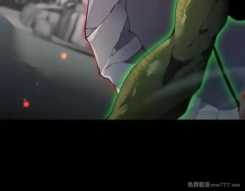 从哥布林到哥布林神,第45话 惩罚,第108张
