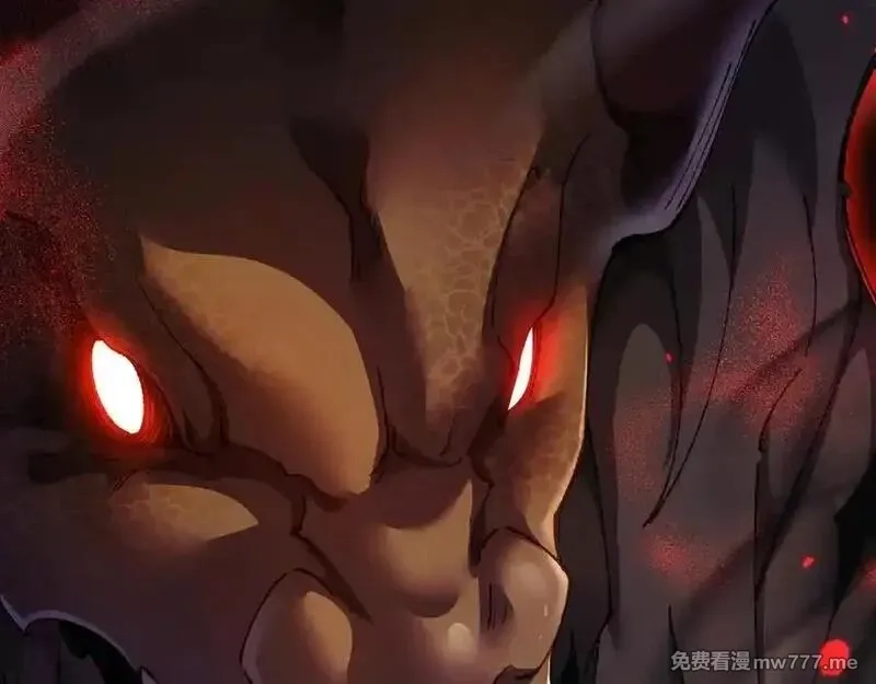 从哥布林到哥布林神,第45话 惩罚,第119张