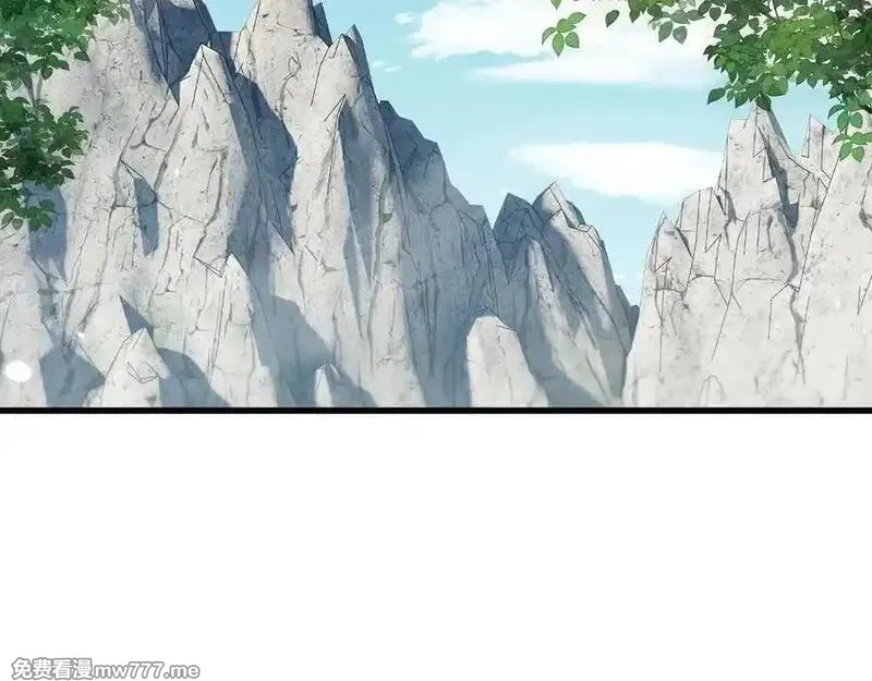 从哥布林到哥布林神,第45话 惩罚,第130张