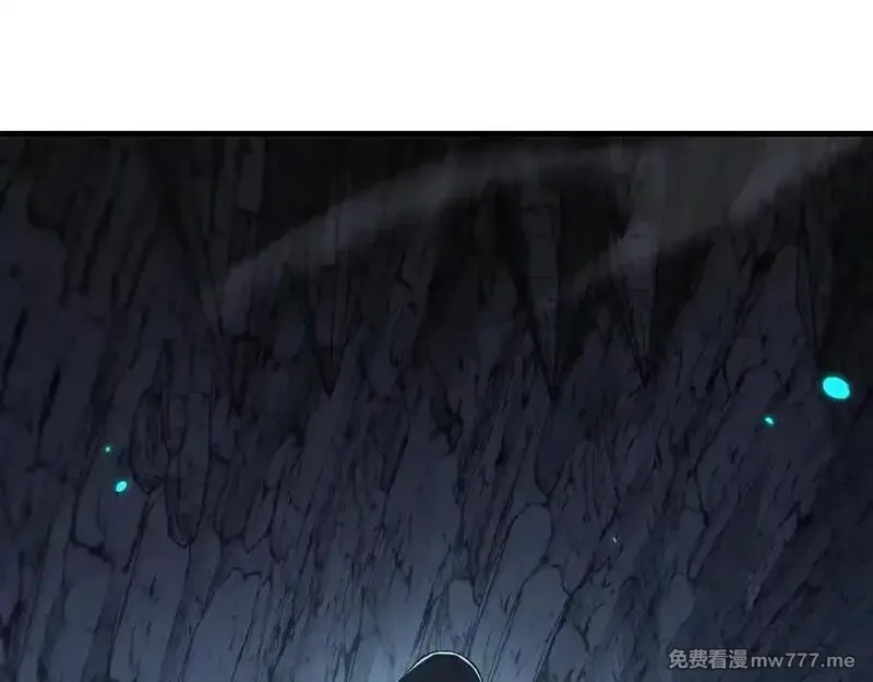 从哥布林到哥布林神,第45话 惩罚,第131张