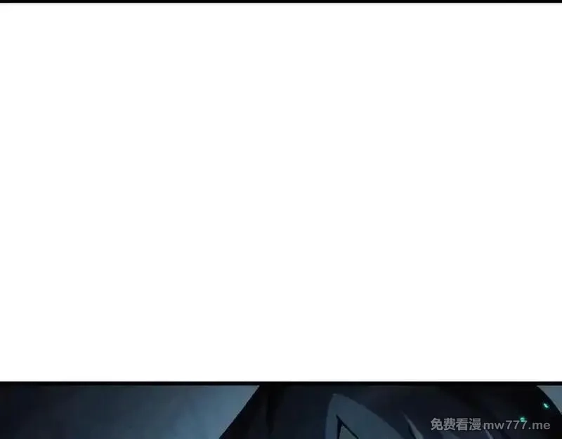 从哥布林到哥布林神,第45话 惩罚,第134张