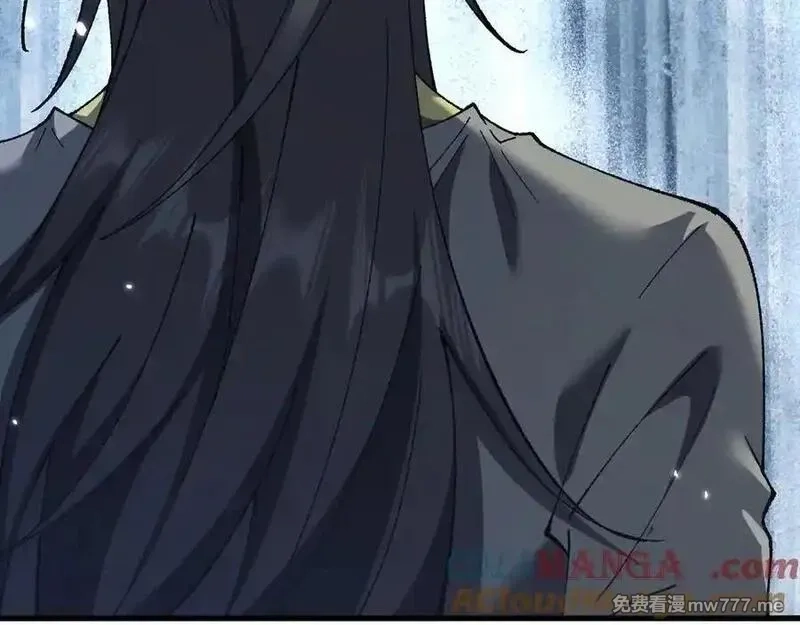 从哥布林到哥布林神,第45话 惩罚,第153张