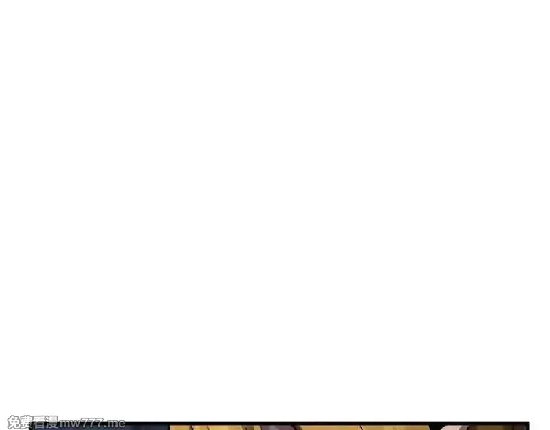从哥布林到哥布林神,第45话 惩罚,第154张