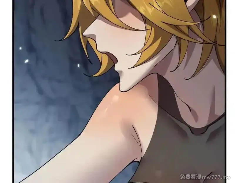 从哥布林到哥布林神,第45话 惩罚,第155张