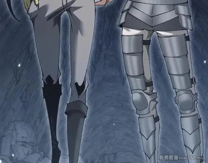 从哥布林到哥布林神,第45话 惩罚,第171张