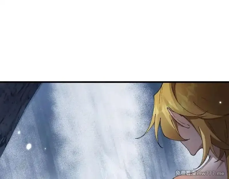 从哥布林到哥布林神,第45话 惩罚,第174张