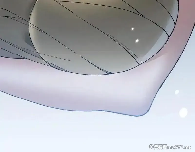 从哥布林到哥布林神,第45话 惩罚,第179张