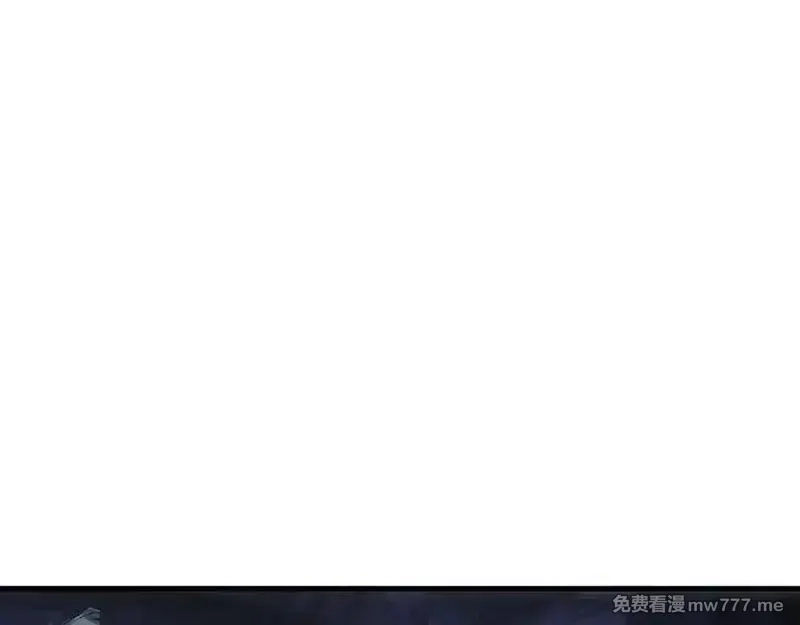 从哥布林到哥布林神,第45话 惩罚,第51张