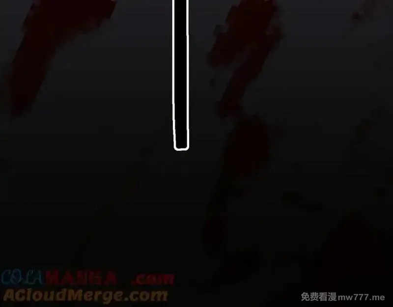 从哥布林到哥布林神,第45话 惩罚,第61张