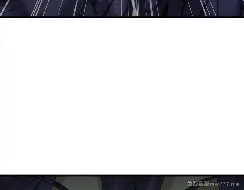 从哥布林到哥布林神,第45话 惩罚,第7张