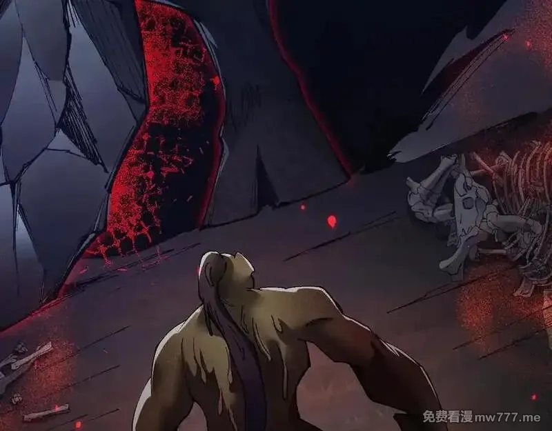 从哥布林到哥布林神,第45话 惩罚,第78张