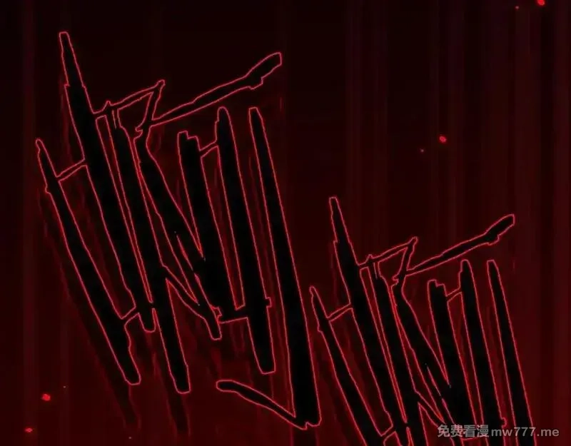 从哥布林到哥布林神,第37话 你惹不起！,第30张