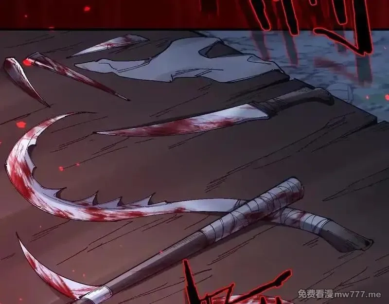 从哥布林到哥布林神,第37话 你惹不起！,第31张