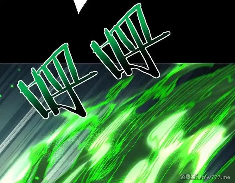 从哥布林到哥布林神,第37话 你惹不起！,第86张