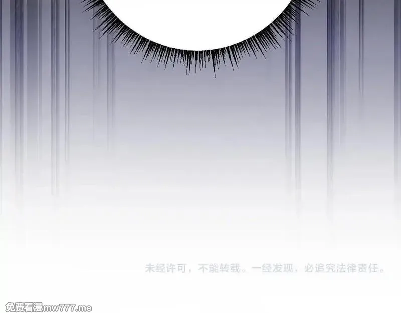 从哥布林到哥布林神,第33话 又得一员大将,第133张