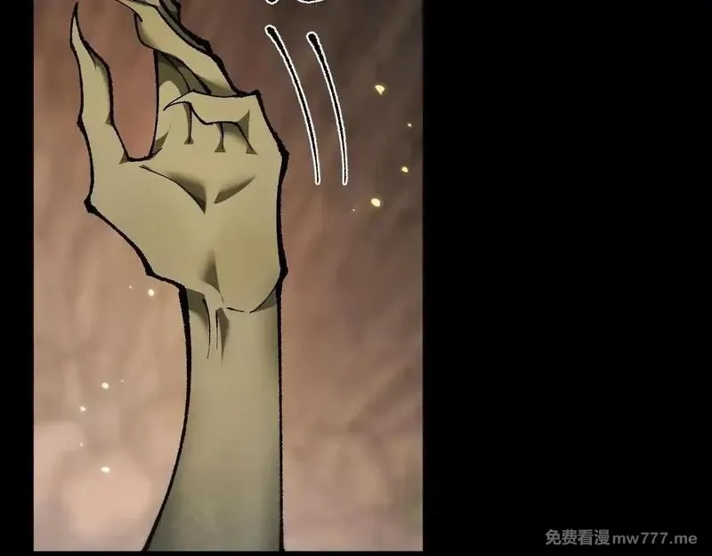 从哥布林到哥布林神,第33话 又得一员大将,第5张