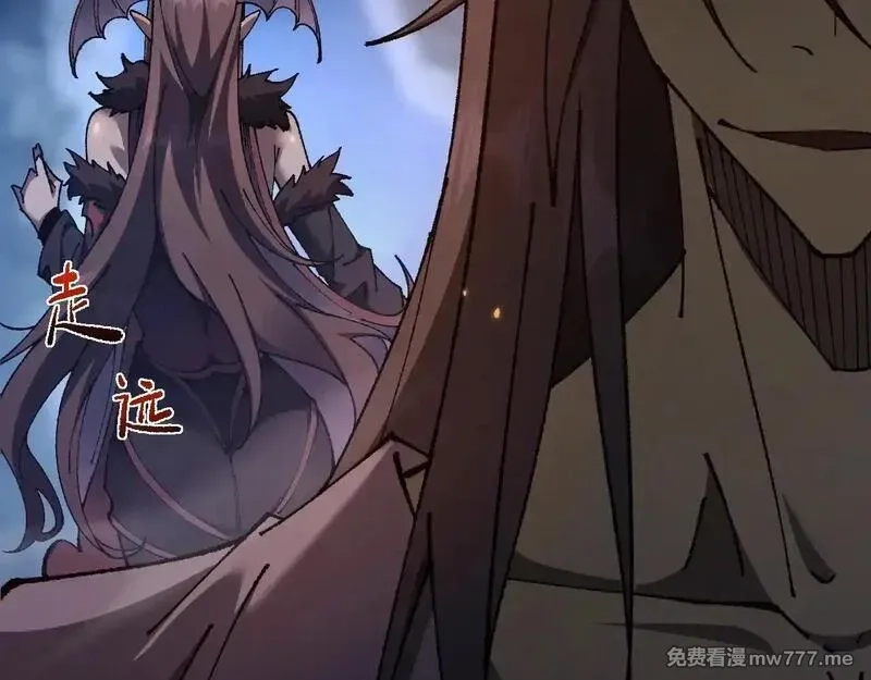 从哥布林到哥布林神,第33话 又得一员大将,第83张