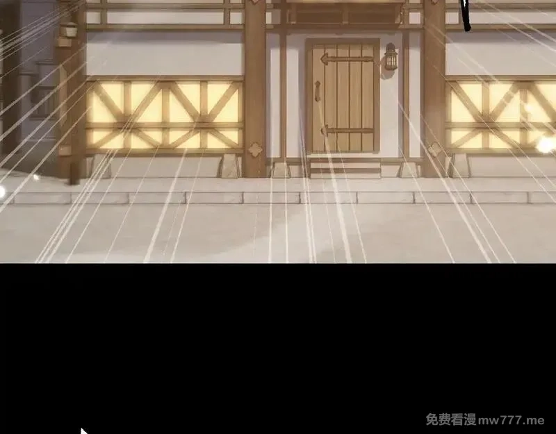 从哥布林到哥布林神,第33话 又得一员大将,第92张