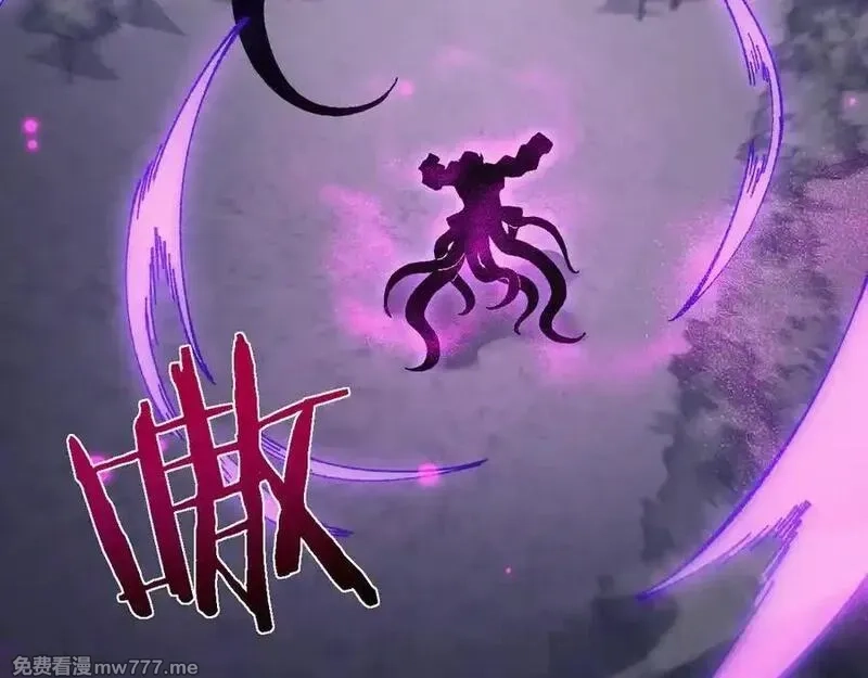从哥布林到哥布林神,第40话 实力碾压！,第11张